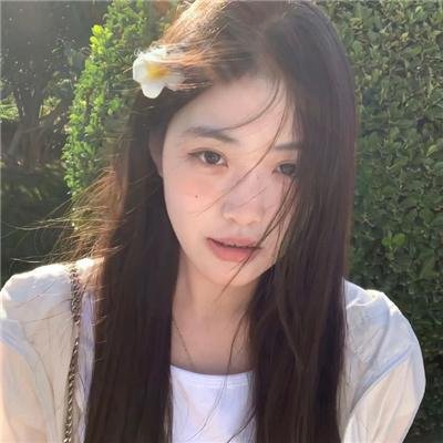 触及真心